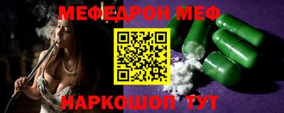 ALPHA PVP Первоуральск