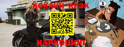 ALPHA PVP Первоуральск