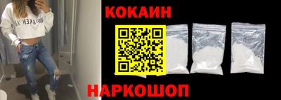 круглые Пенза