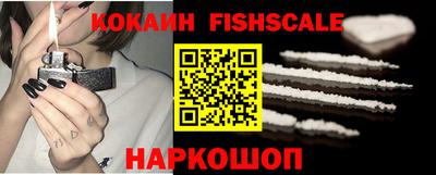 ALPHA PVP Первоуральск