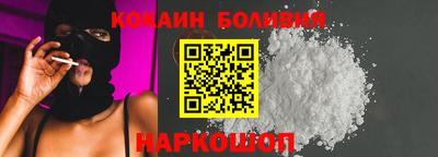 круглые Пенза