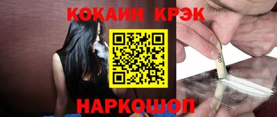 круглые Пенза