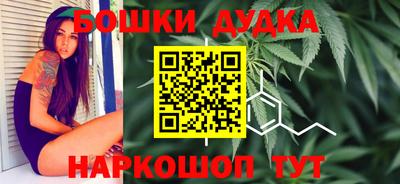 круглые Пенза