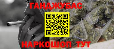 ALPHA PVP Первоуральск