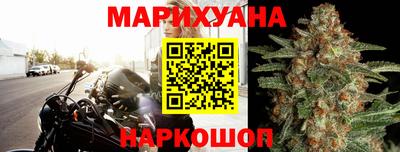 ALPHA PVP Первоуральск