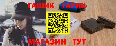 ALPHA PVP Первоуральск