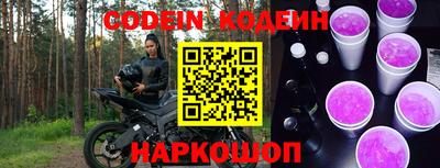 ALPHA PVP Первоуральск