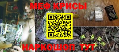 ALPHA PVP Первоуральск