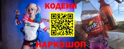 круглые Пенза