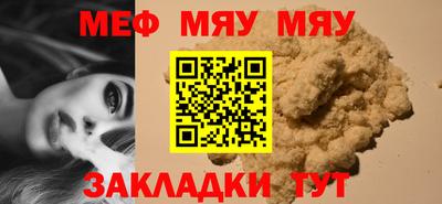 ALPHA PVP Первоуральск