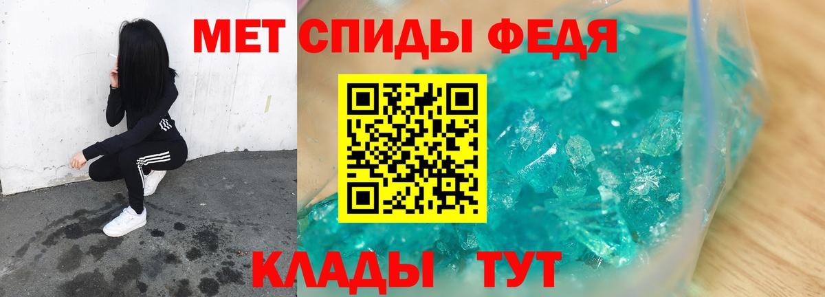 Альфа ПВП Туймазы